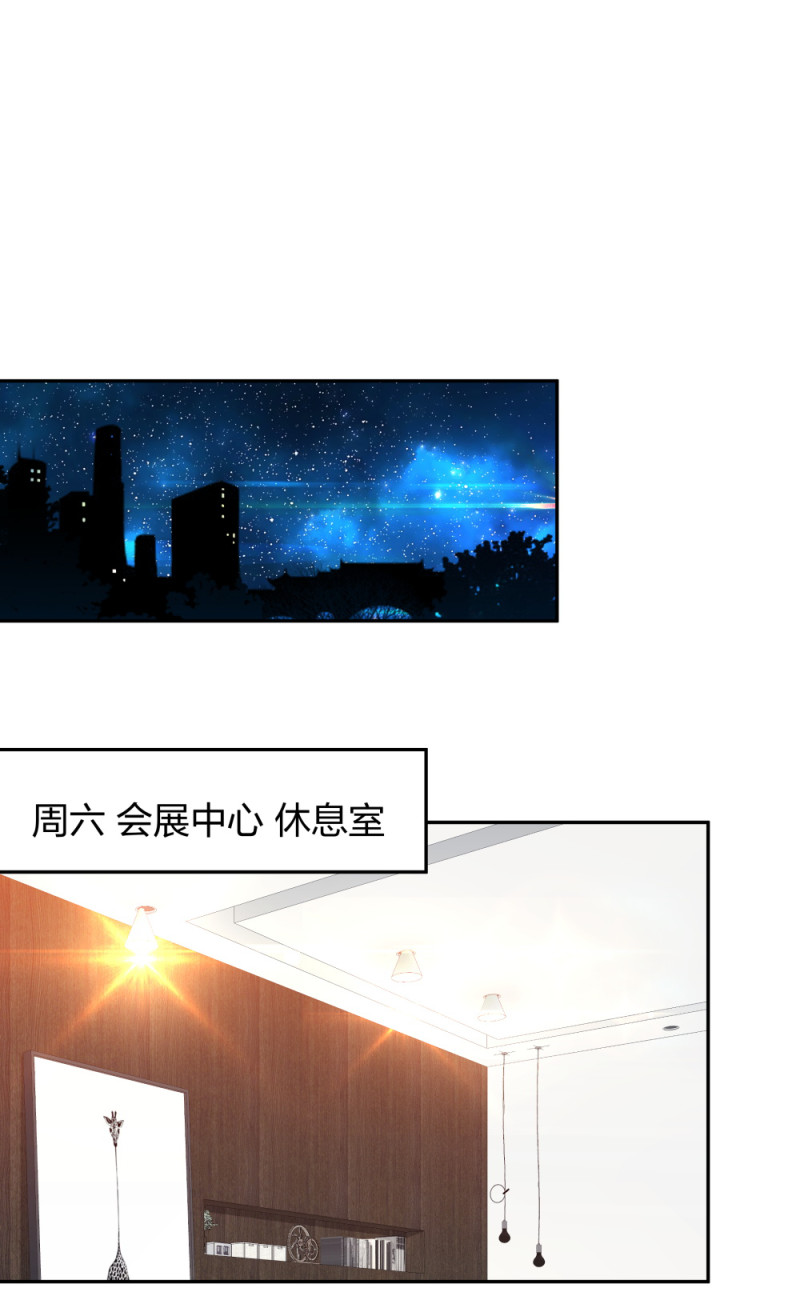 39鸽子王本鸽11