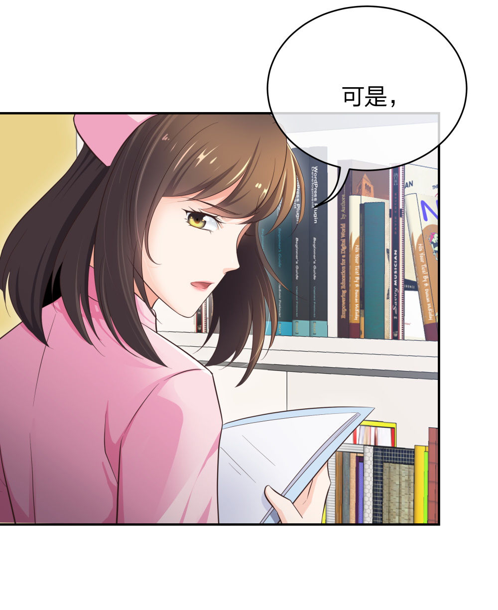 12 公开手术志愿者29