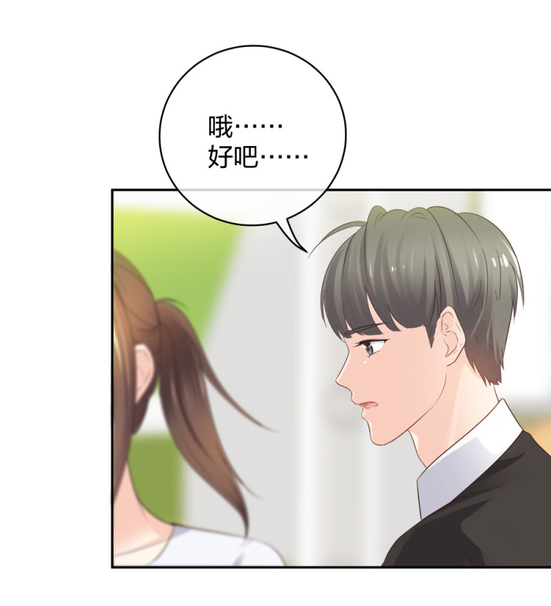 44一起来健身13