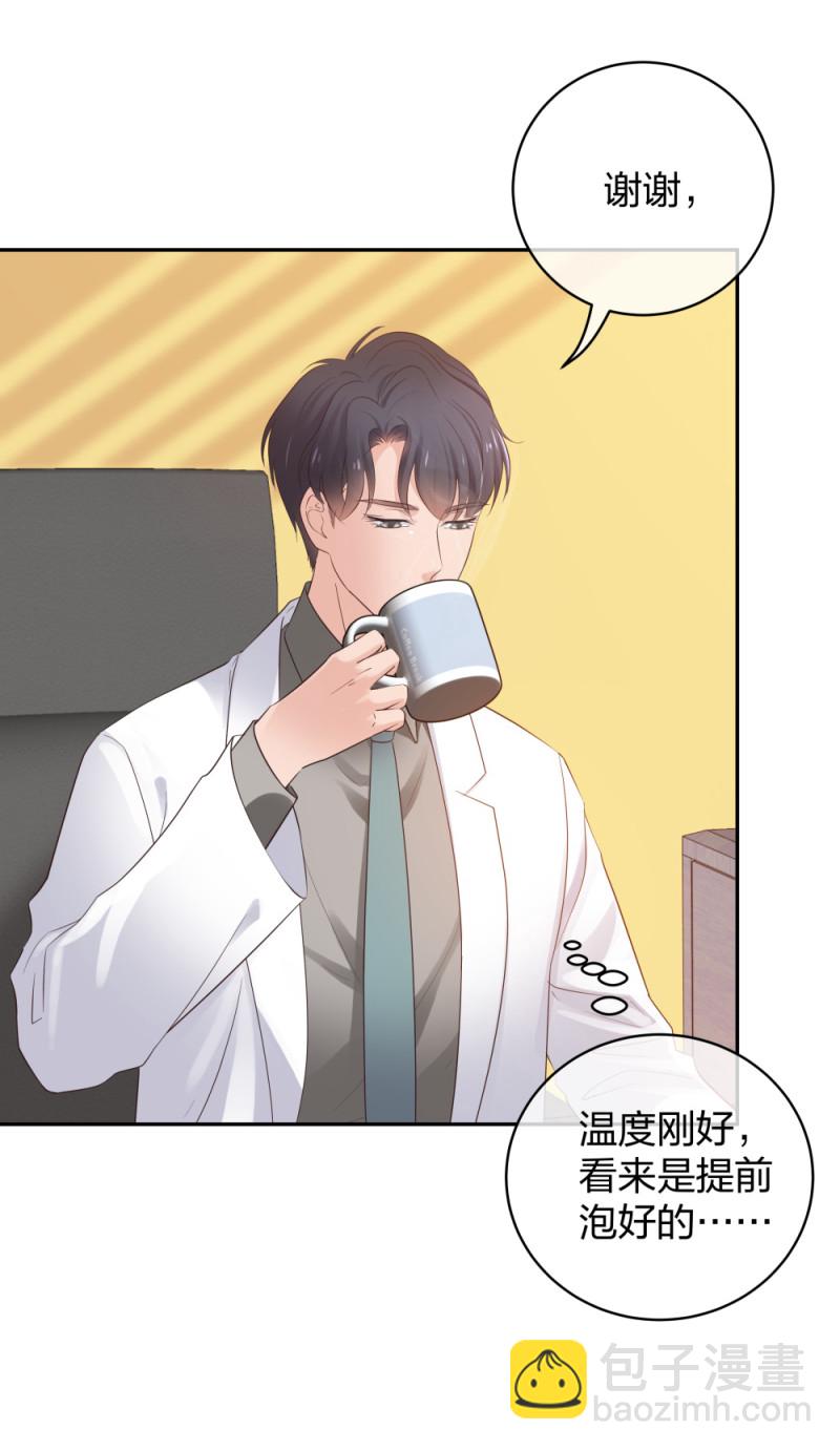 45他有了外遇？129