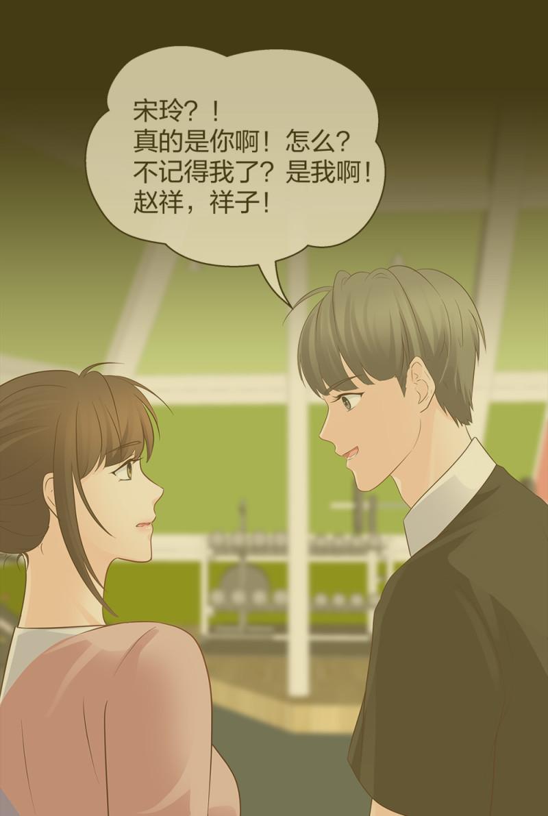 44一起来健身2