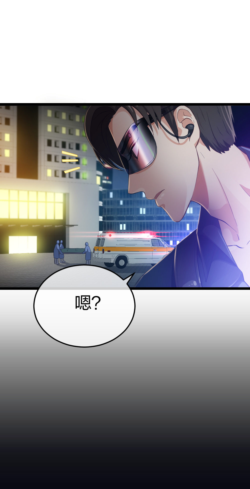 2 赌12