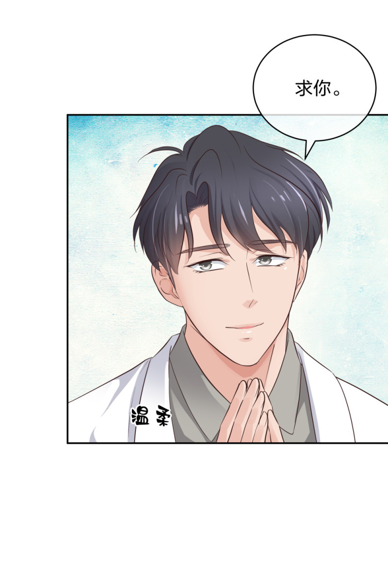 41新的病人27