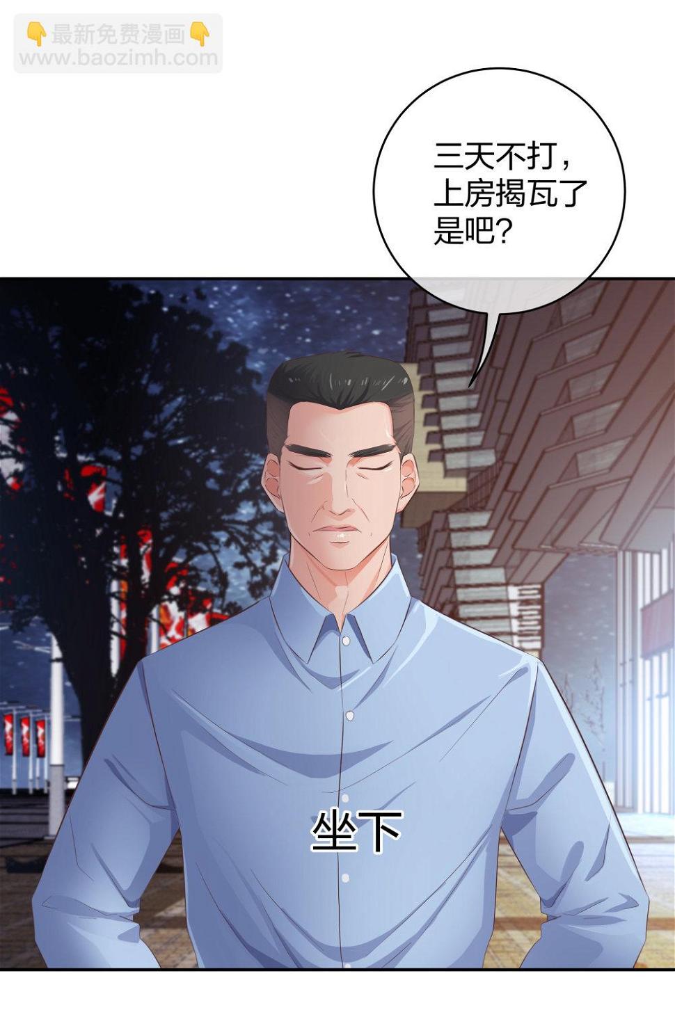 26 不开心就多吃点24