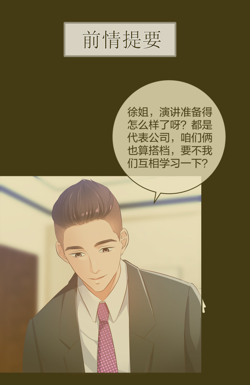 35千万别熬夜0