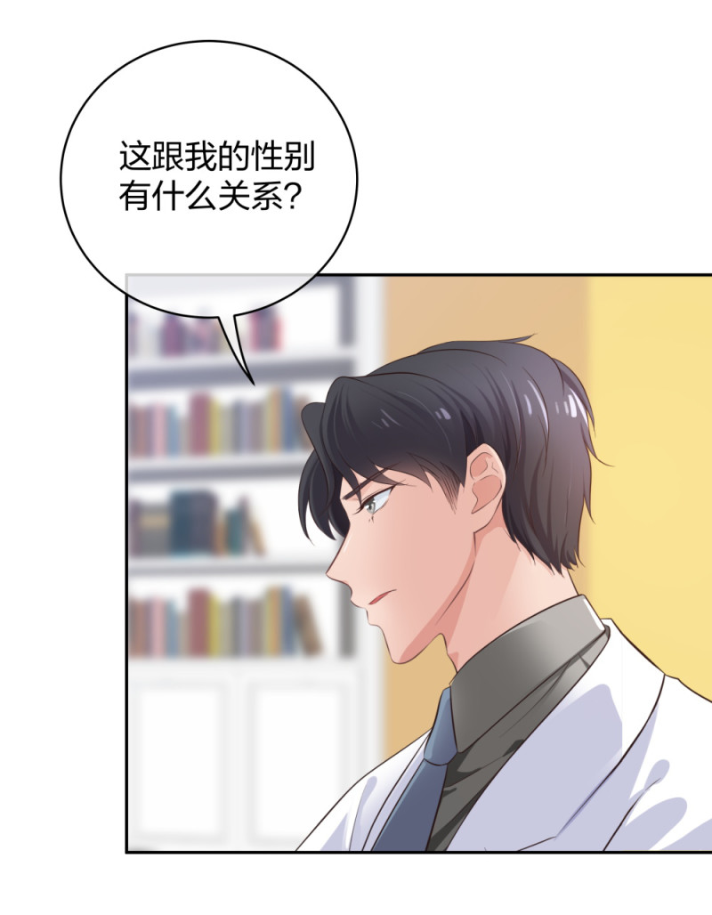 35千万别熬夜28