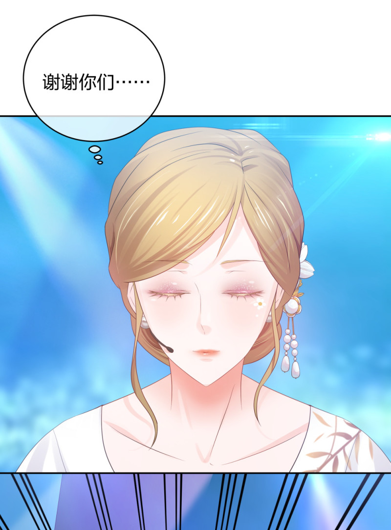 40有老王呢12