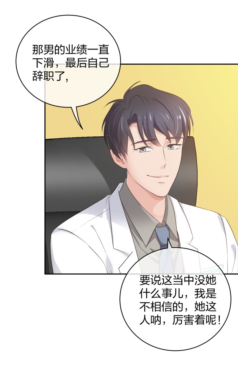 41新的病人31