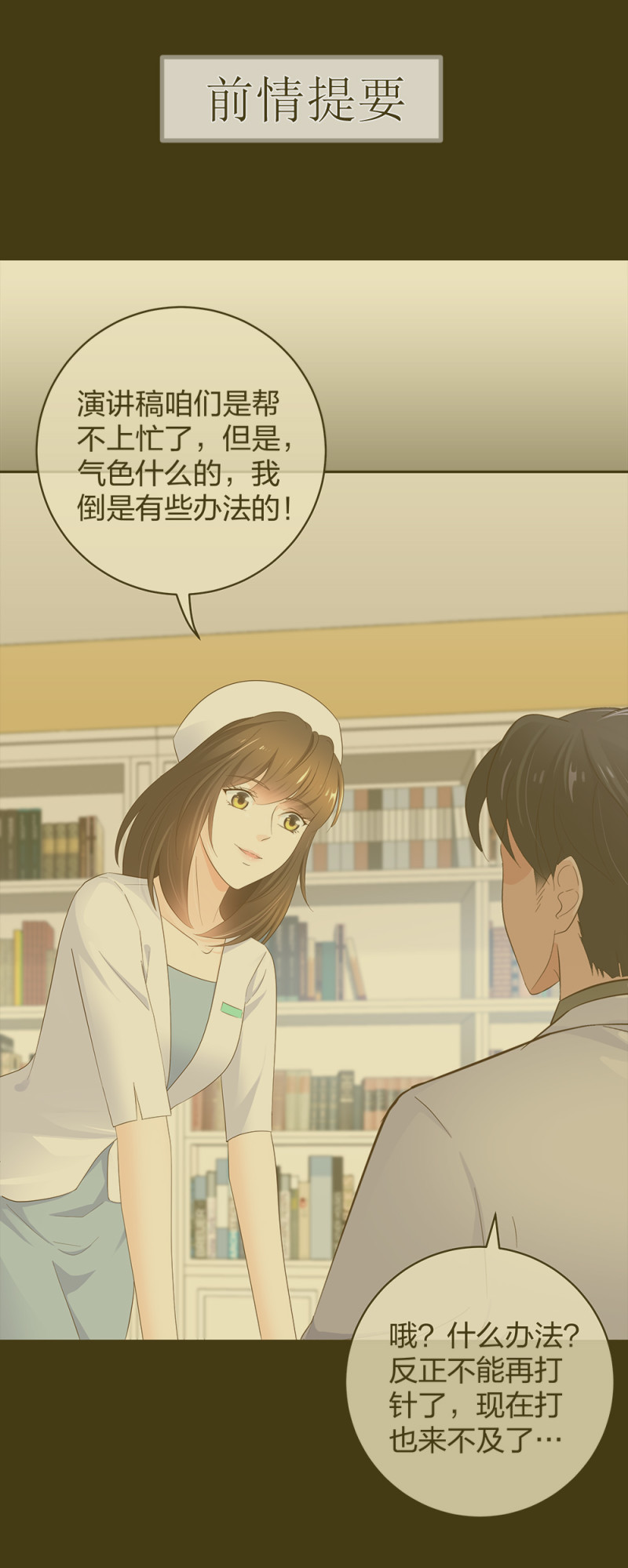 40有老王呢0