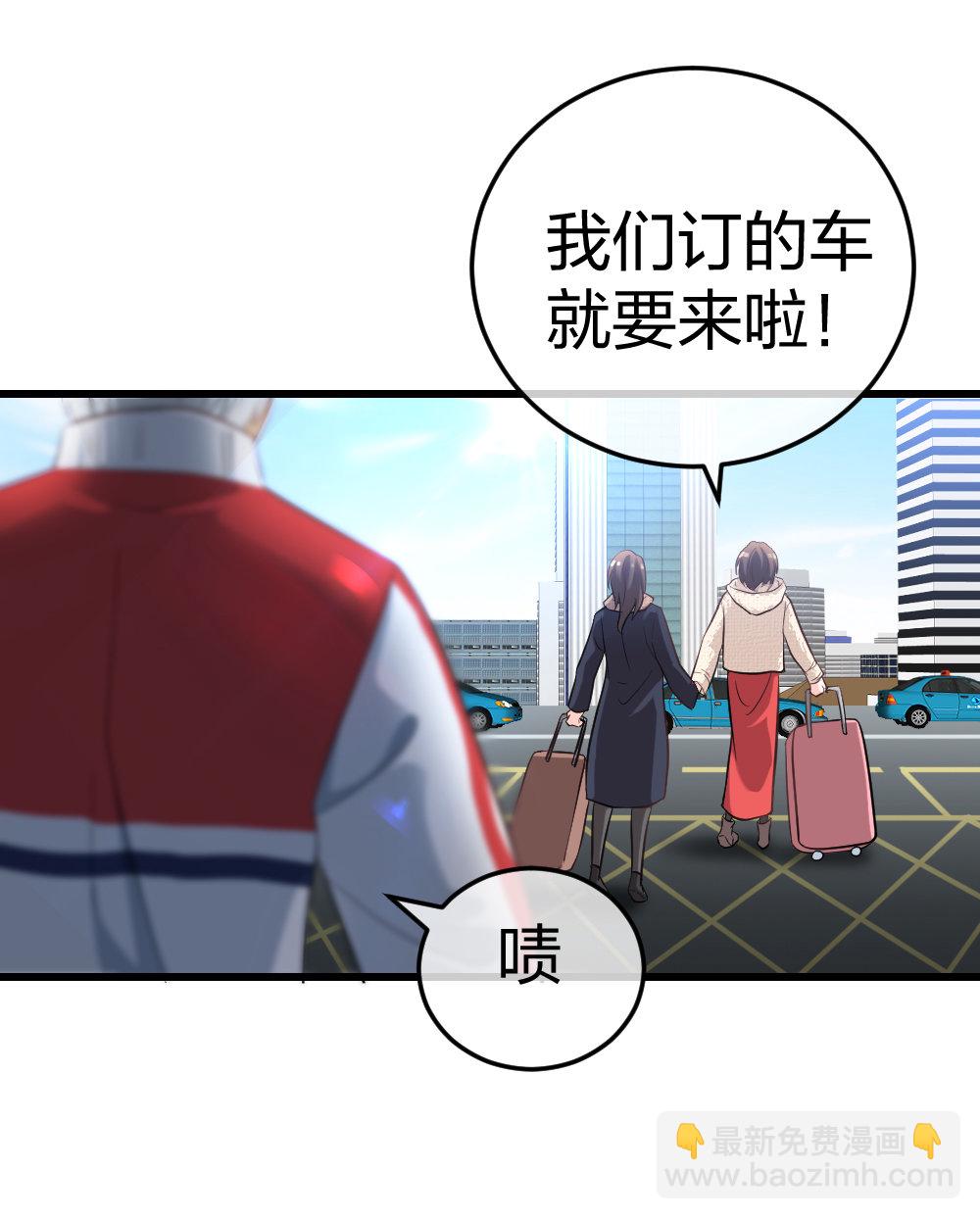 4 回归故乡27