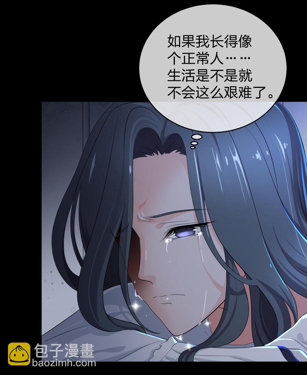 15 悲凉的现实20