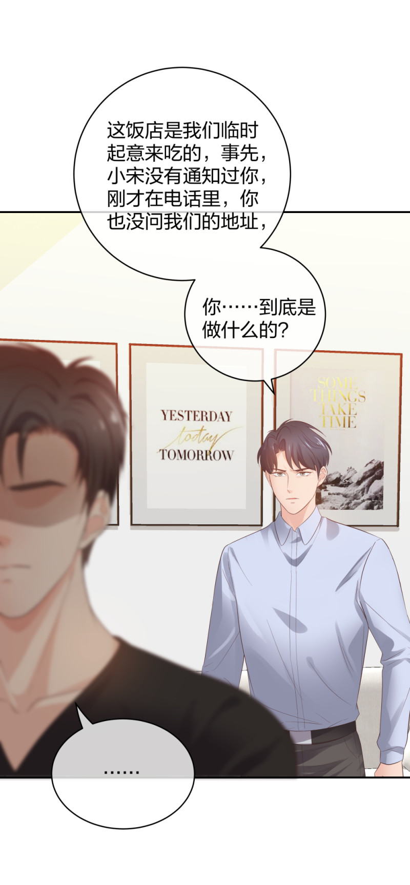 47醉酒31
