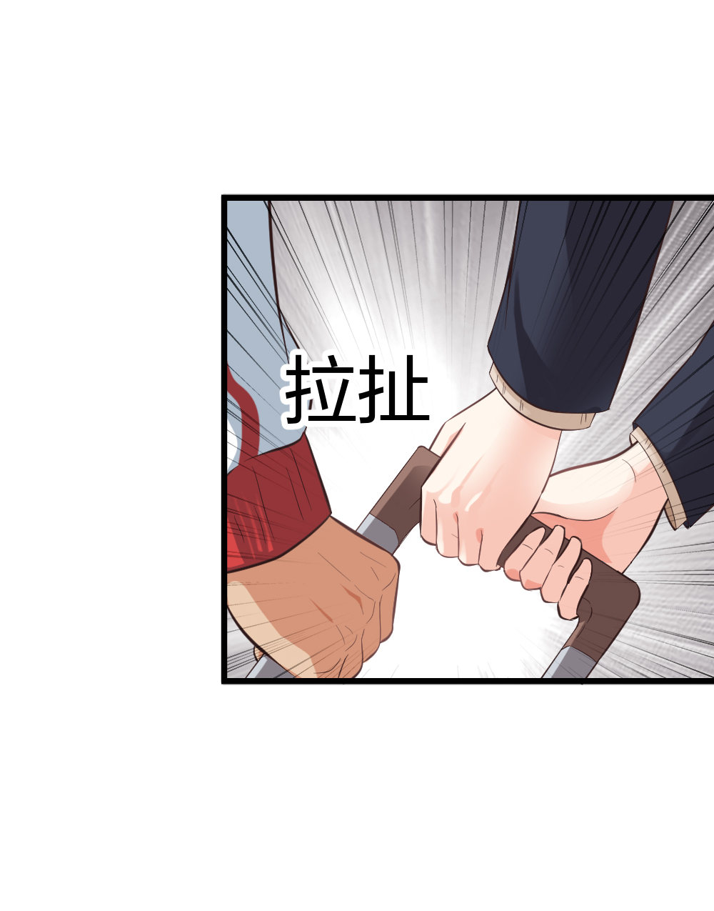 4 回归故乡24