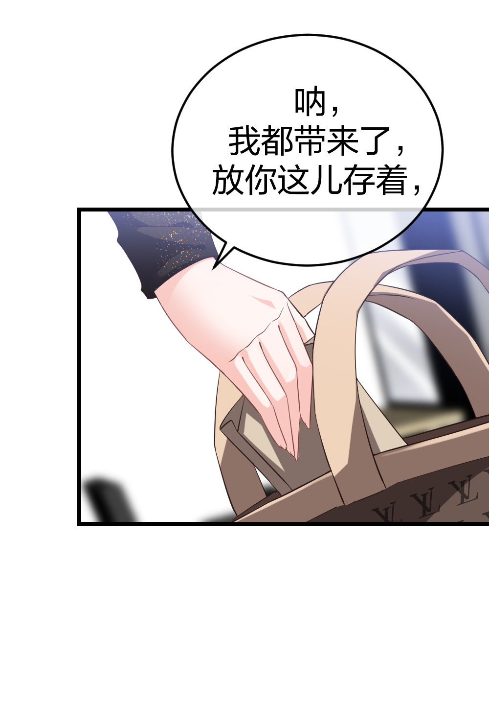6 新生15