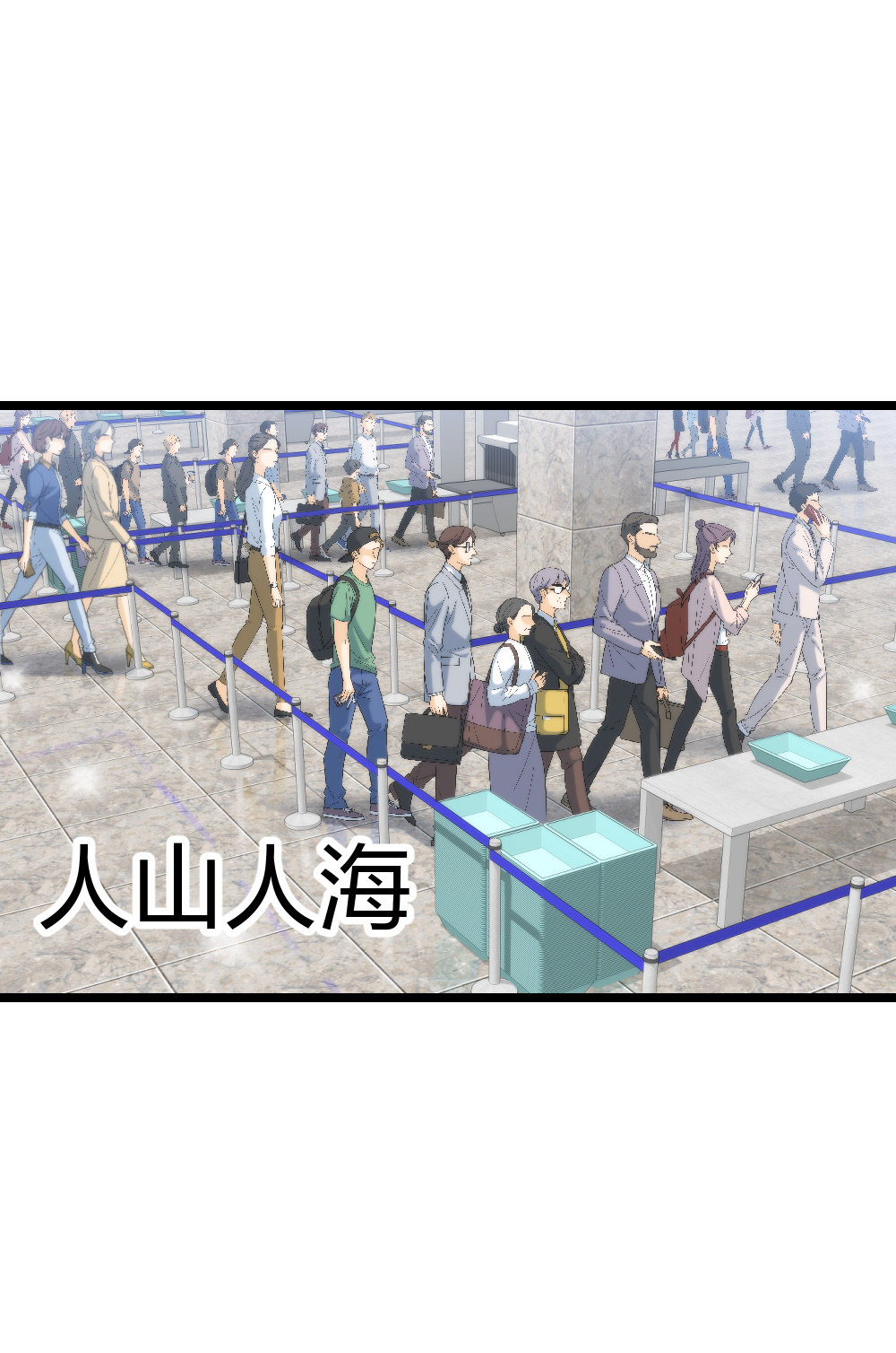 3 逃亡开始24