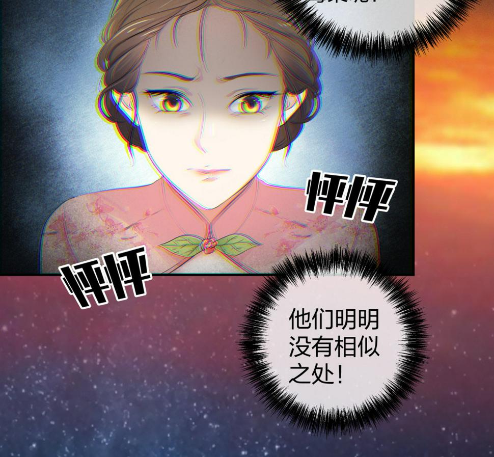 28 竟然被甩了16