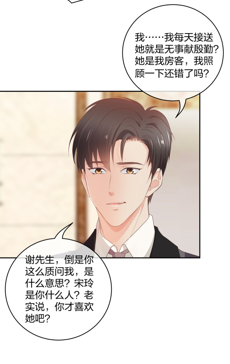 39鸽子王本鸽35