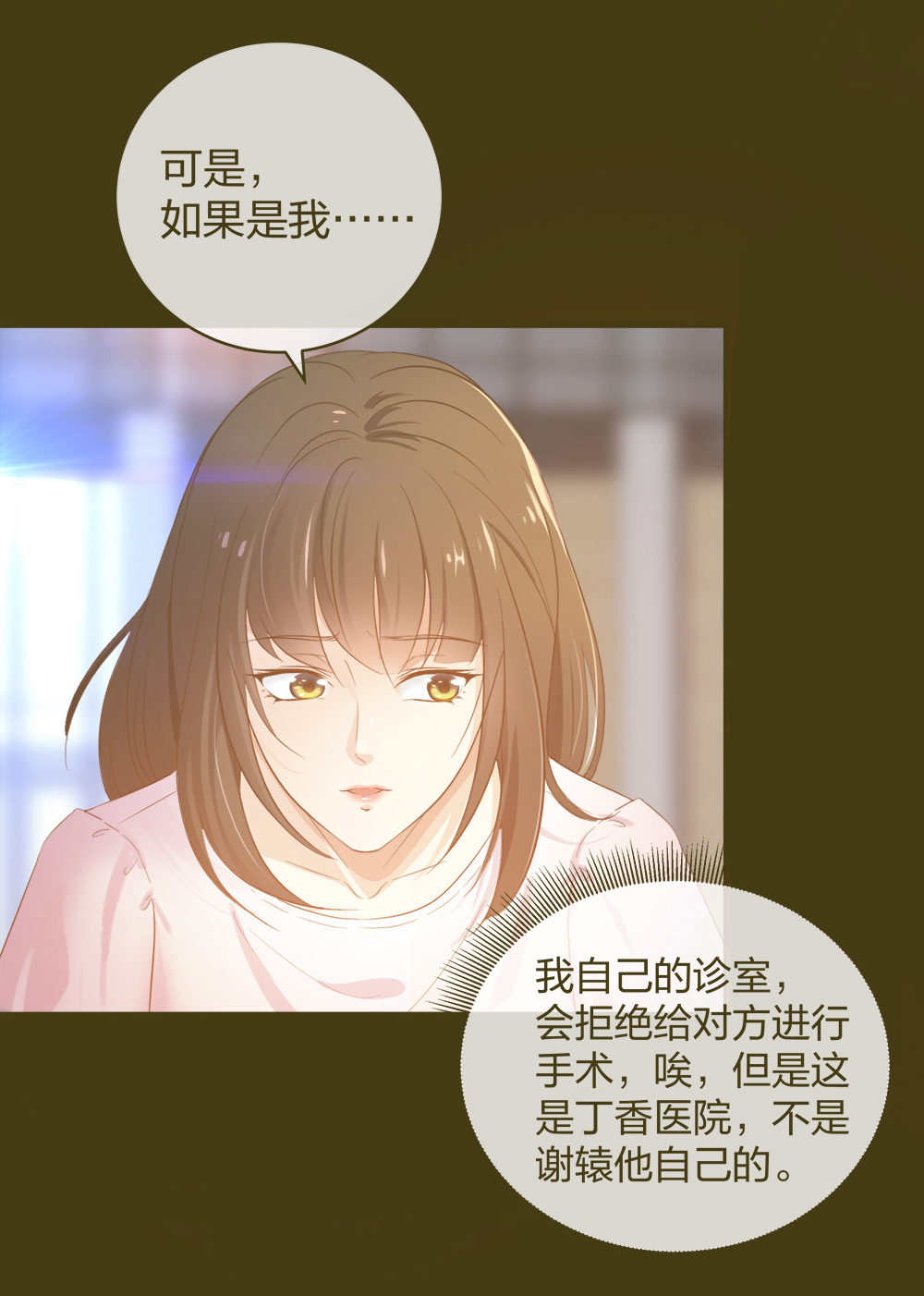 27 这一周被我承包了2