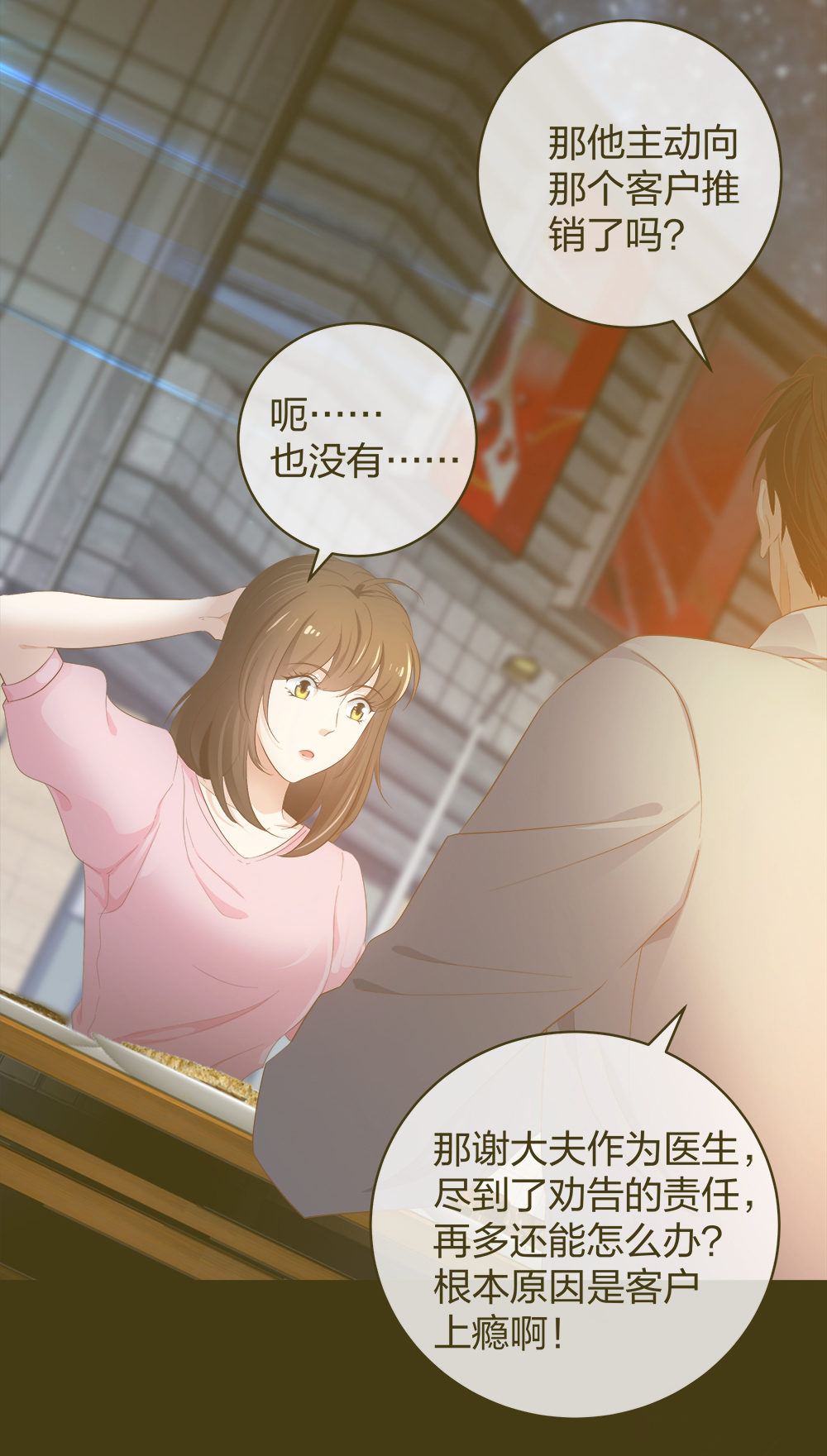 27 这一周被我承包了1