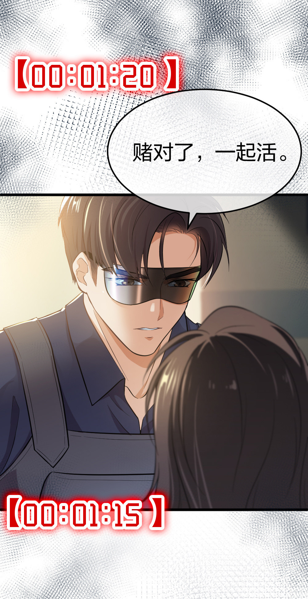 2 赌47