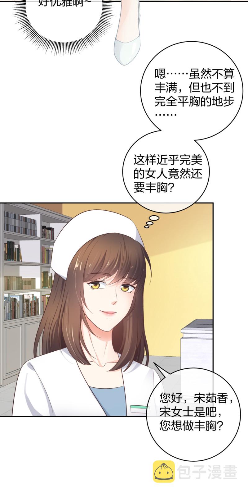 41新的病人6
