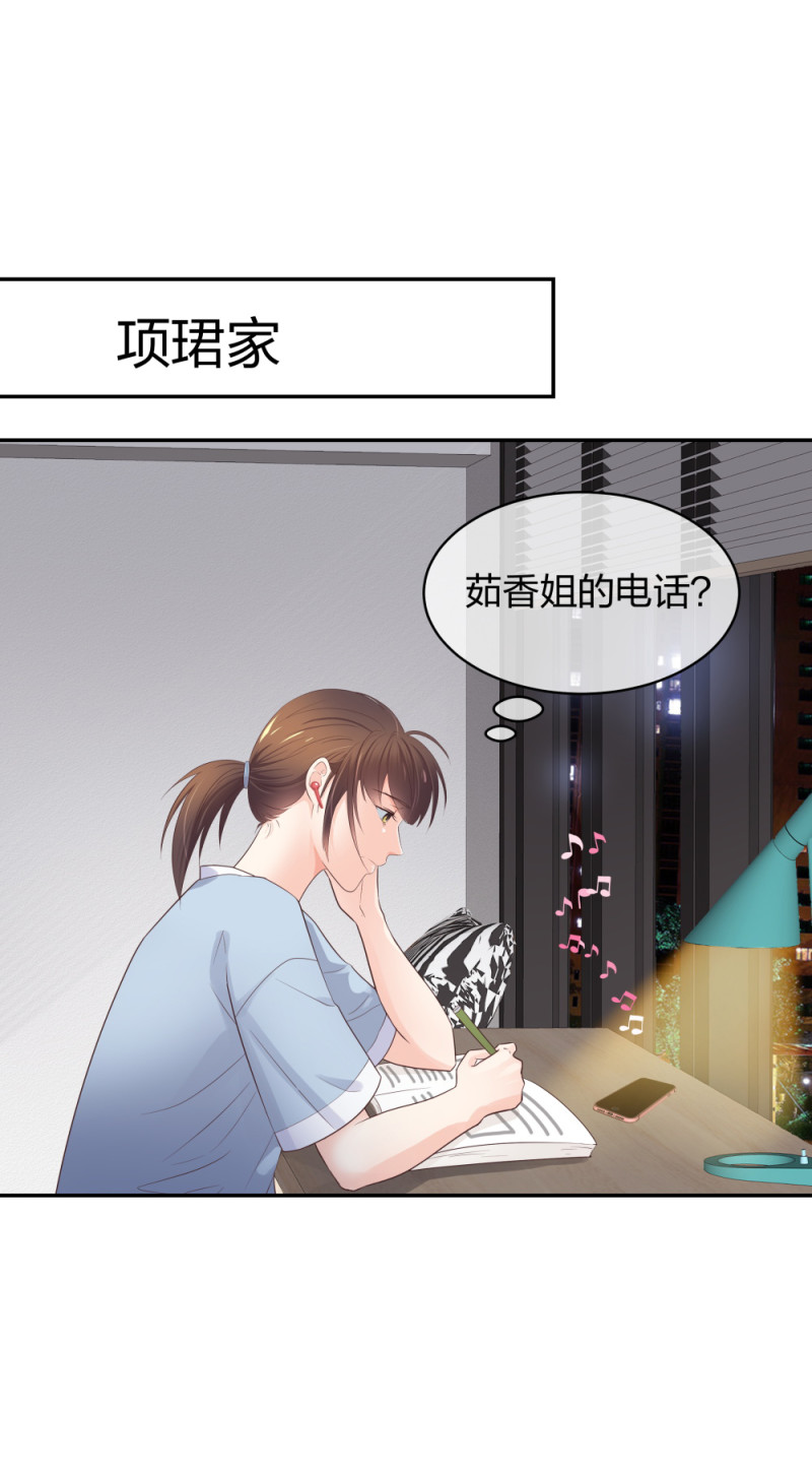 49 无用的挣扎81