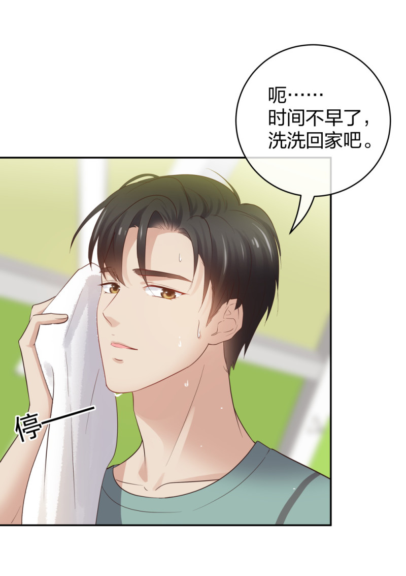 44一起来健身25