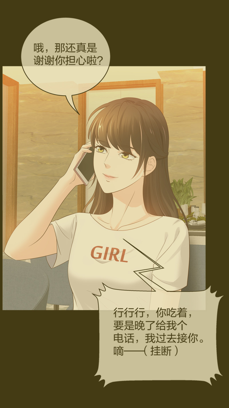 47 醉酒2