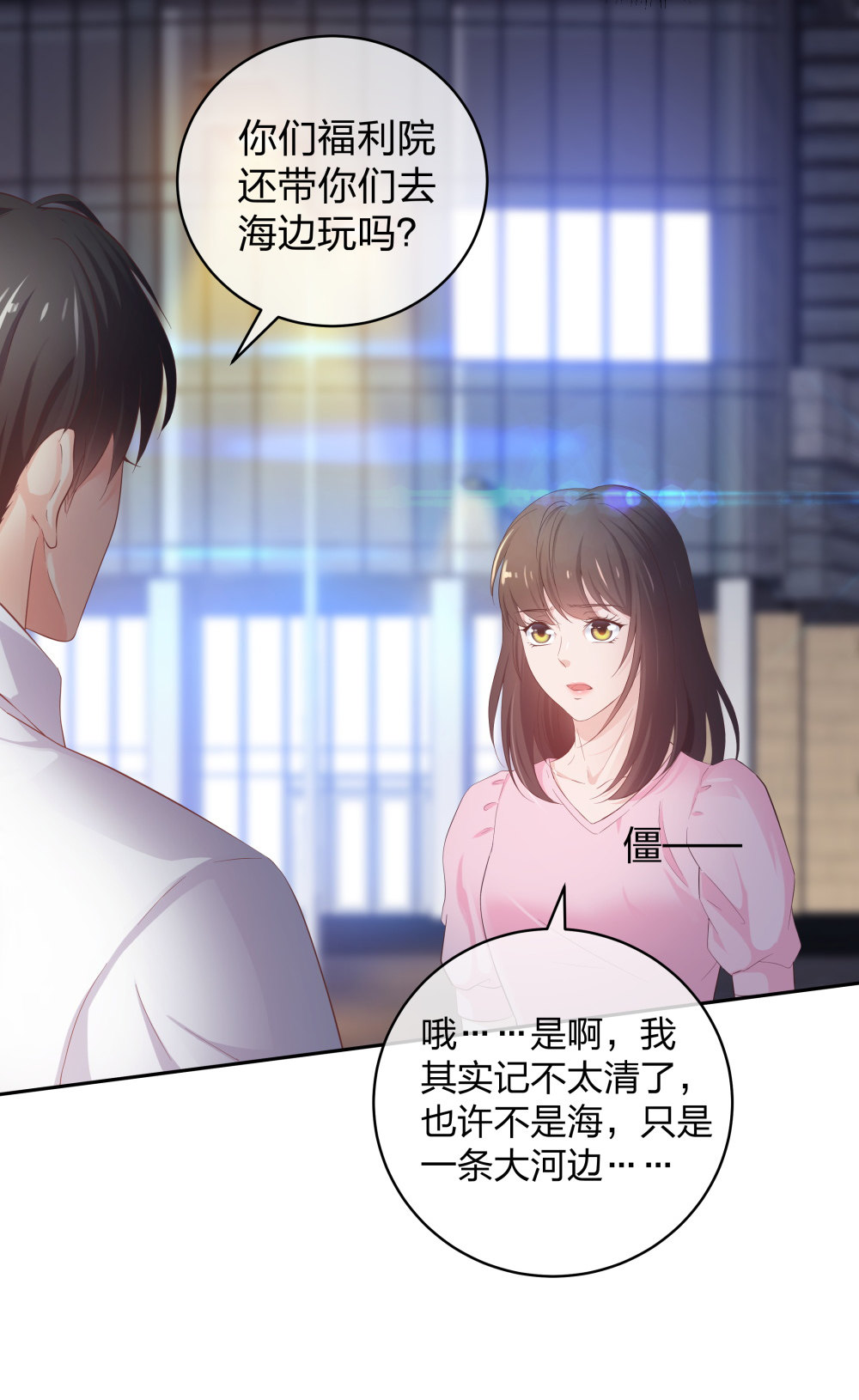 26 不开心就多吃点38