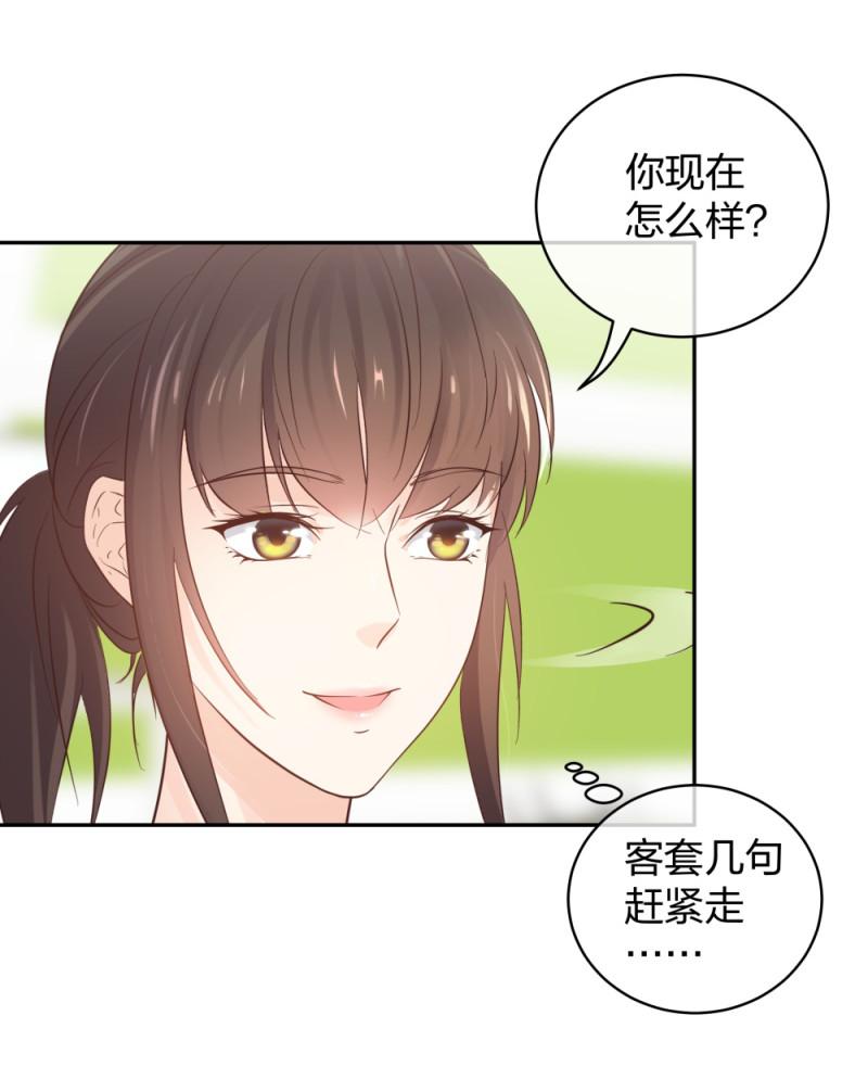44一起来健身5