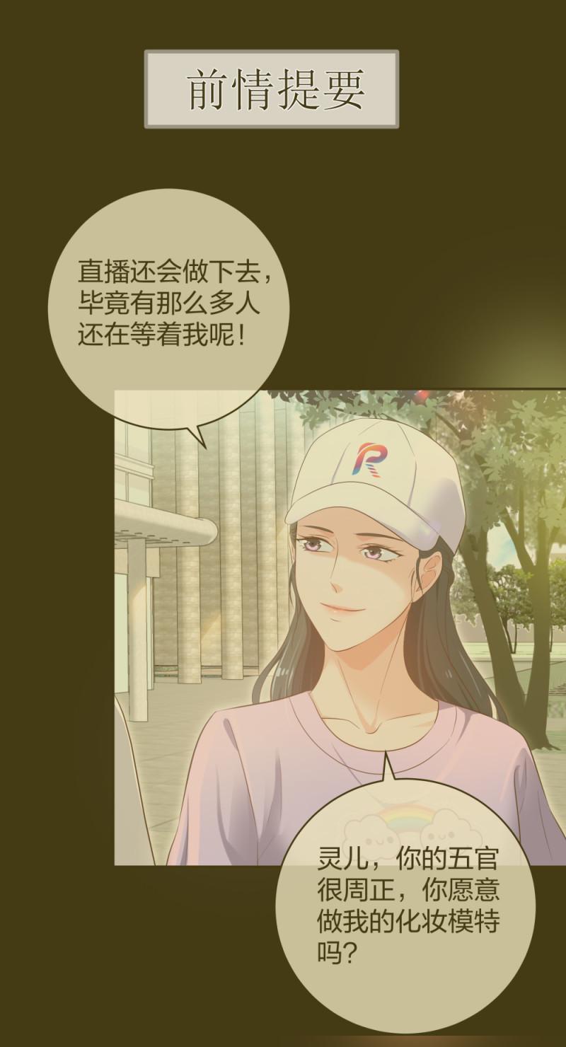 34直男的审美0