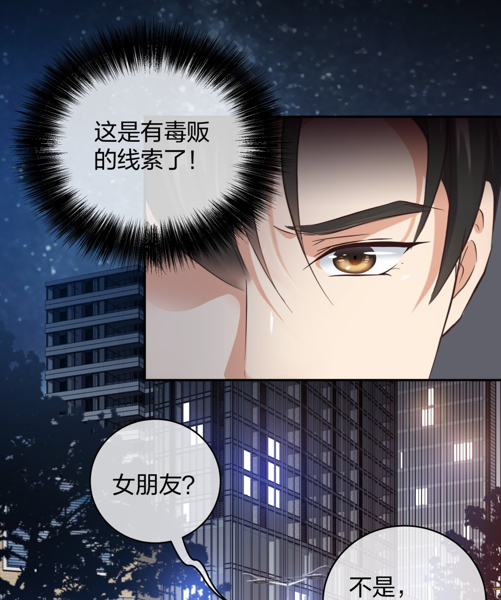26 不开心就多吃点27