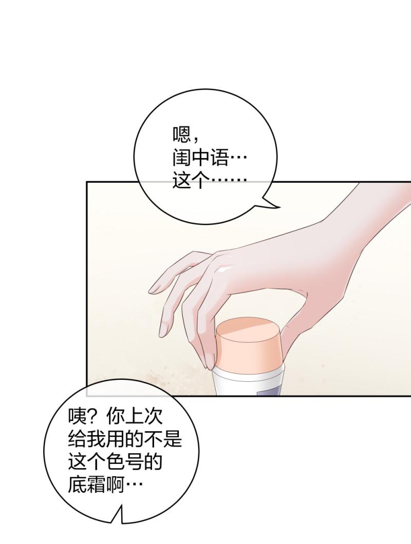 39鸽子王本鸽18