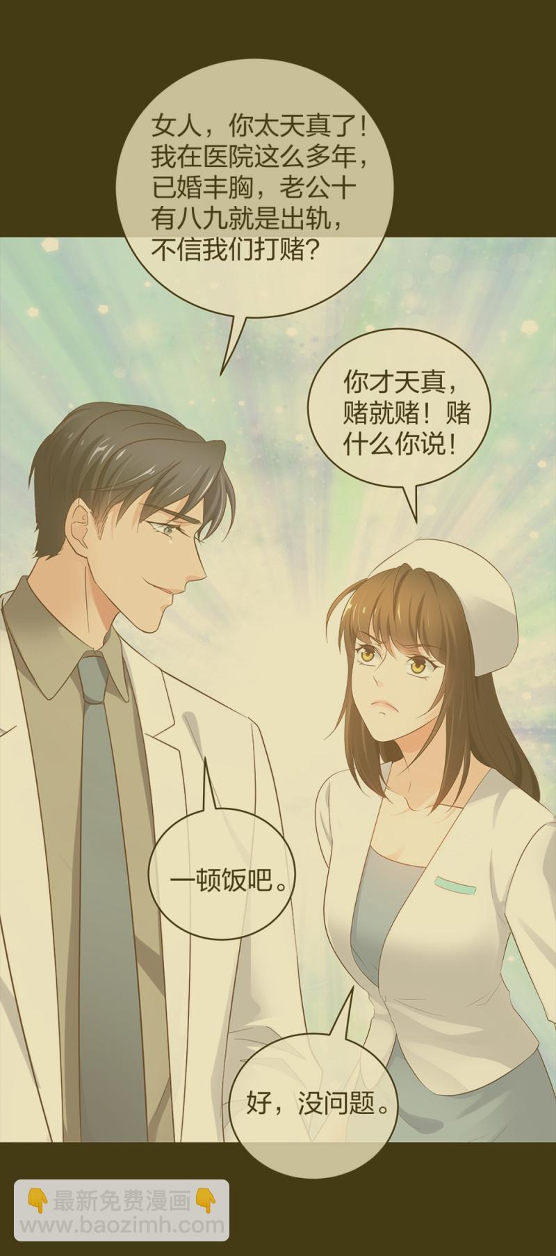 42一起凶杀案2