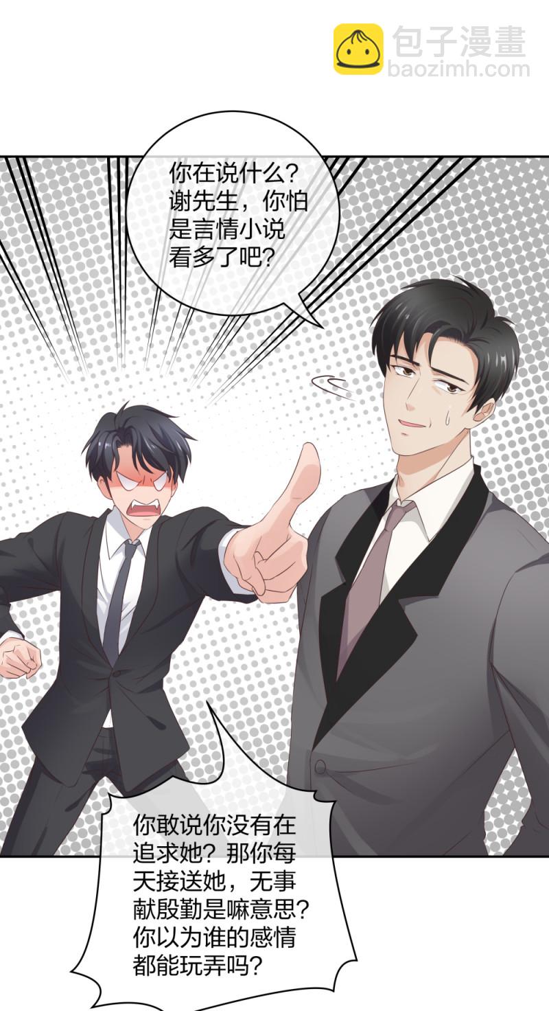 39鸽子王本鸽34