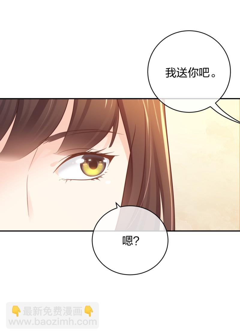 46 吵架？！18