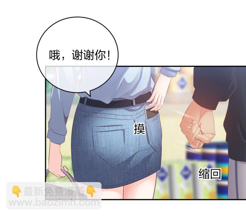 31一个电话我就会出现9