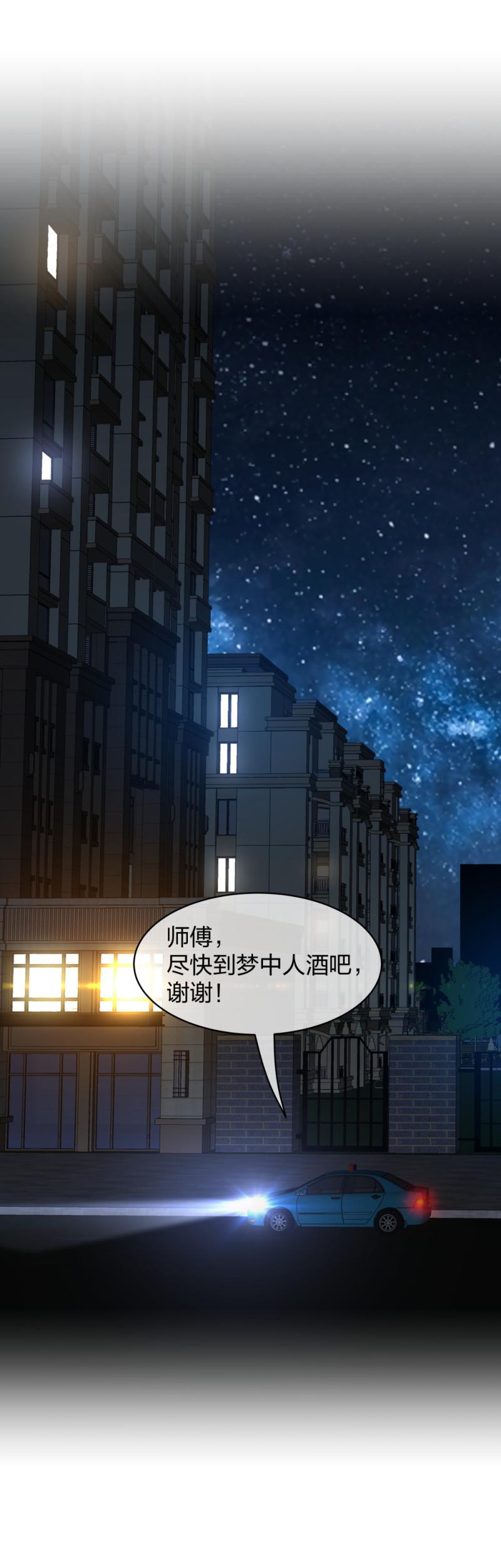 49无用的挣扎86