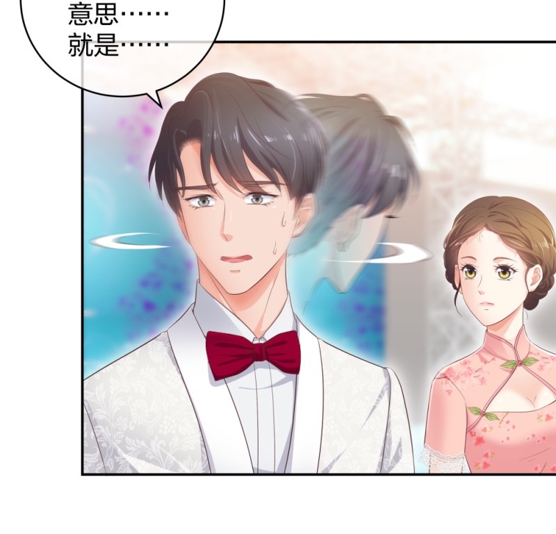 29女人，你们都很美20