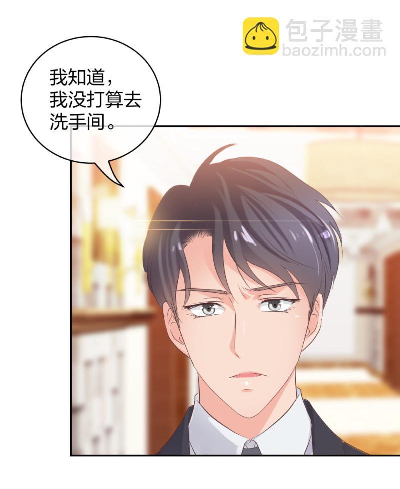 39鸽子王本鸽31
