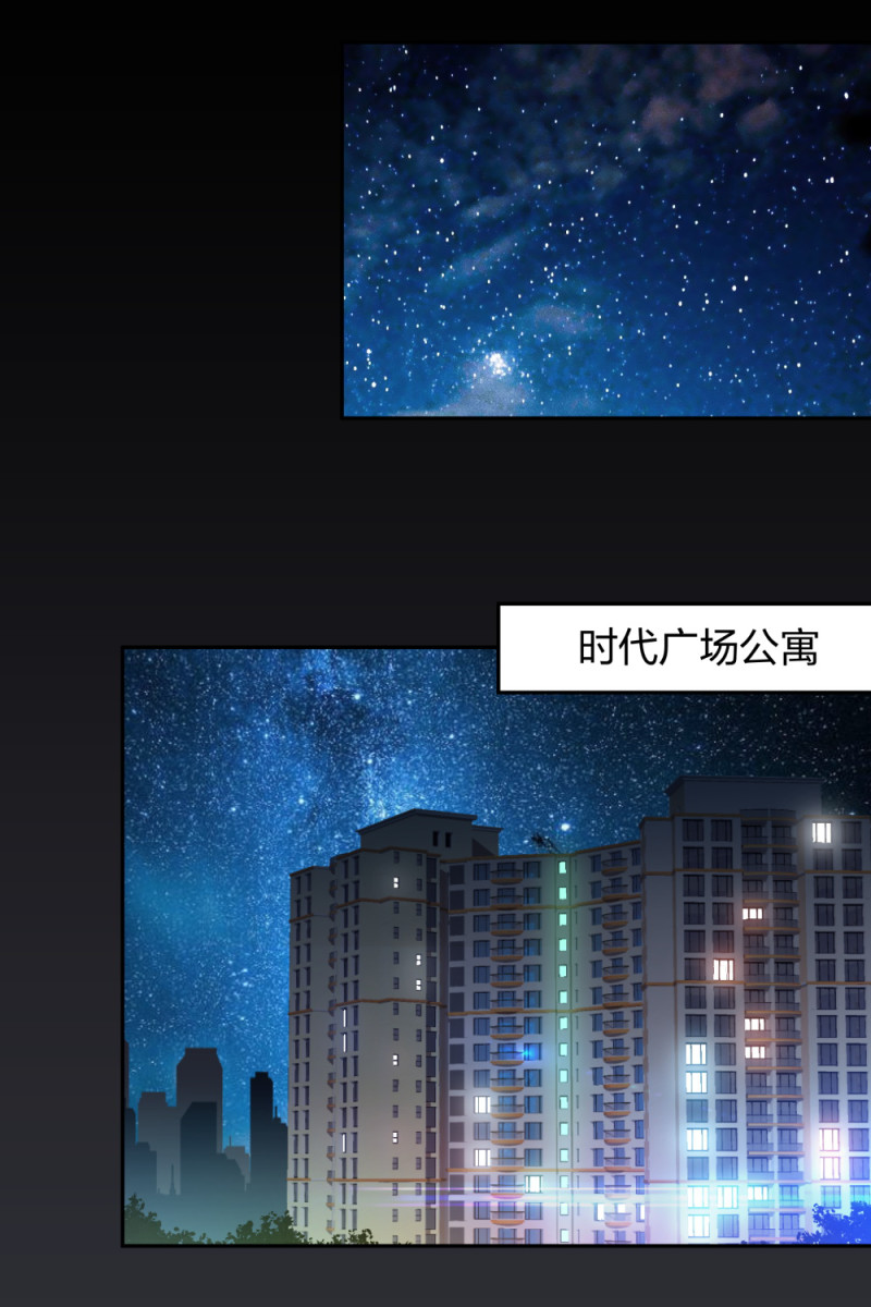 35千万别熬夜23