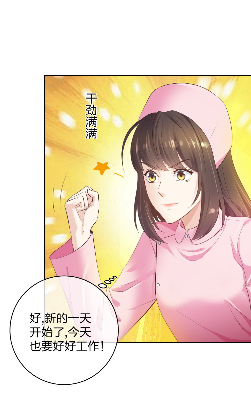 17 艰难的说服5