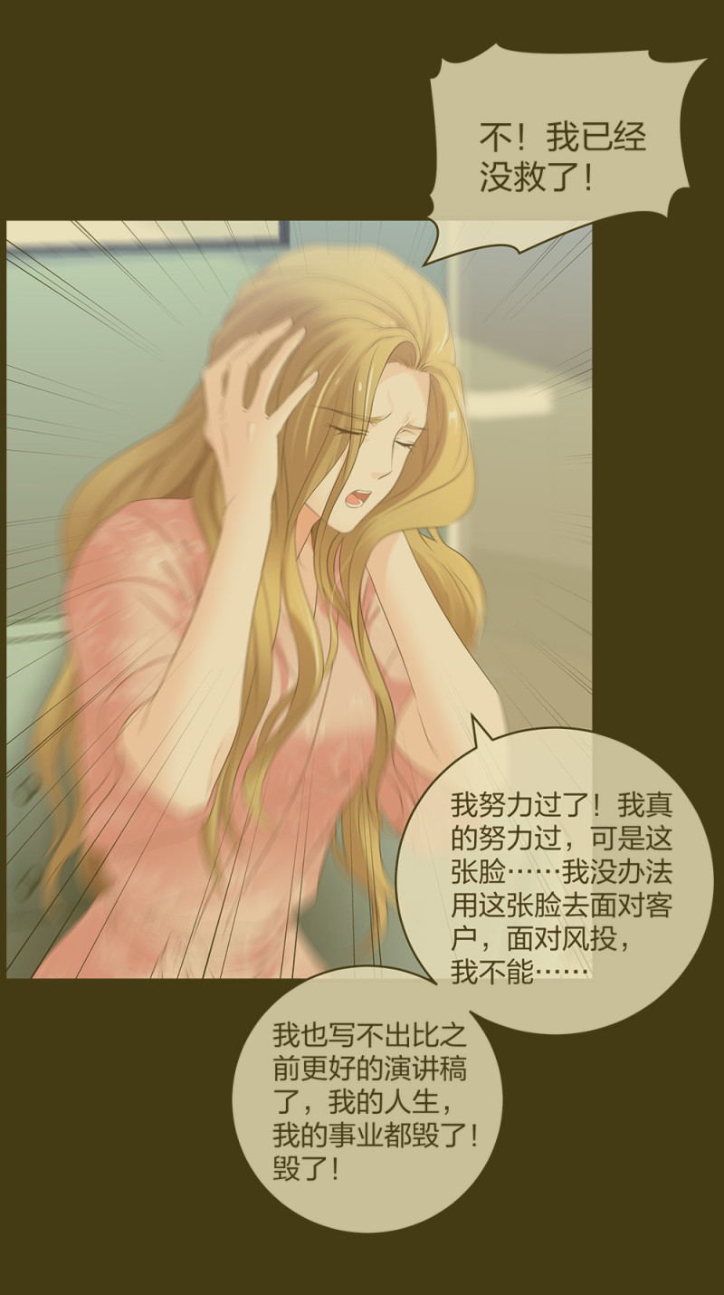 39鸽子王本鸽2