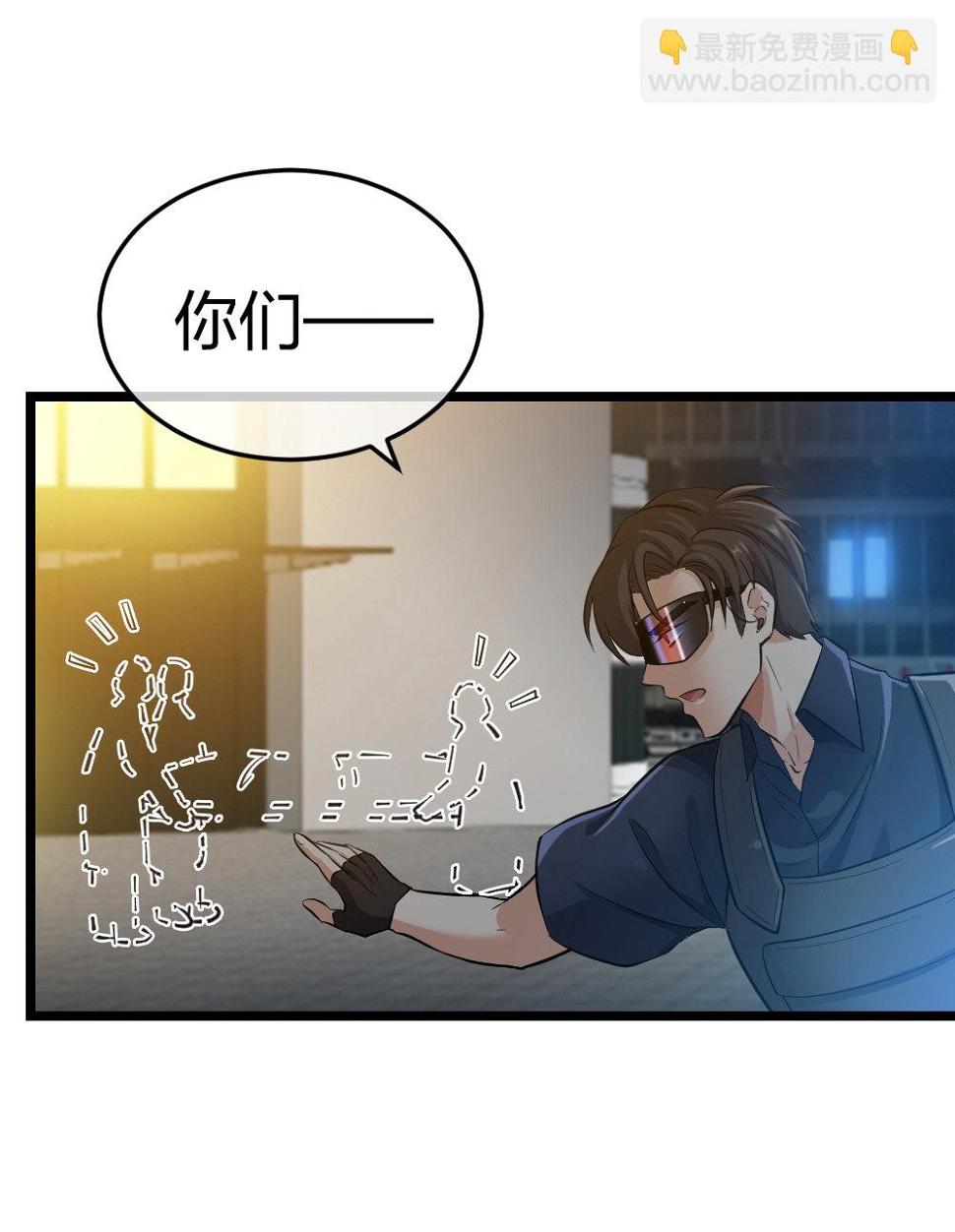 2 赌19