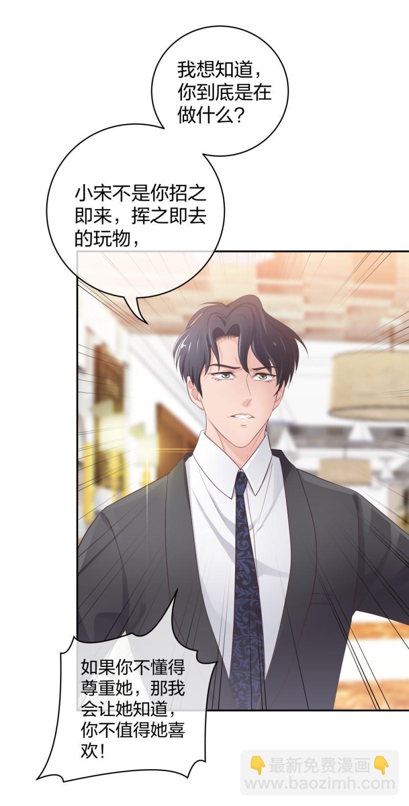 39鸽子王本鸽33