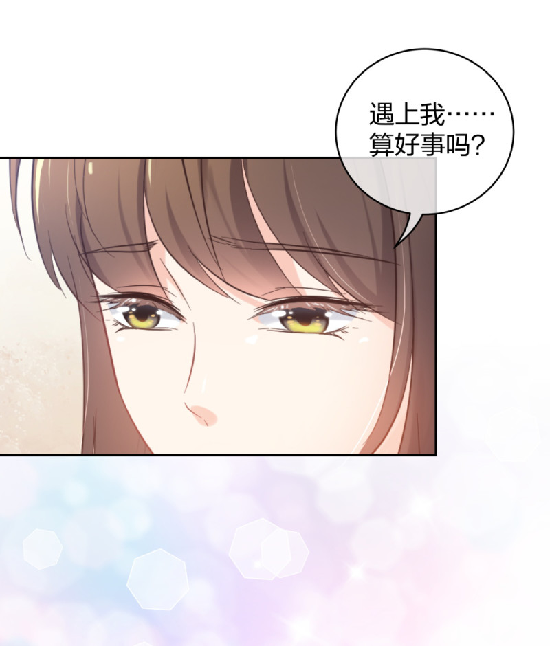 45他有了外遇？113
