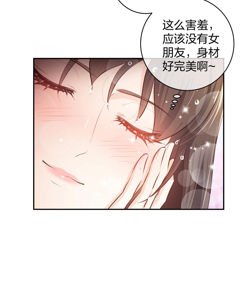 16 第一次...22