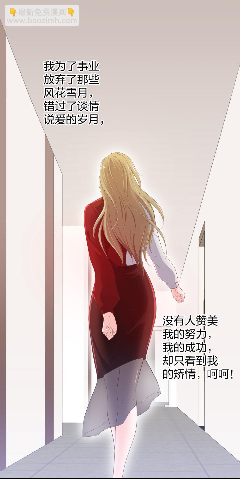 27 这一周被我承包了27