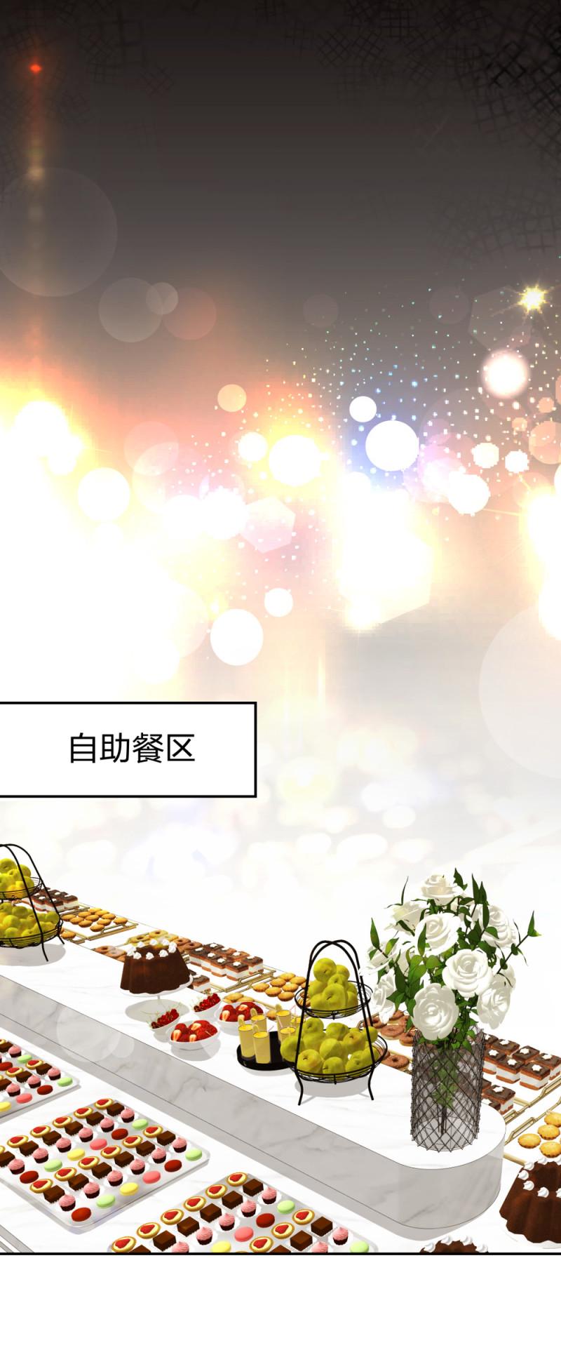 29女人，你们都很美17