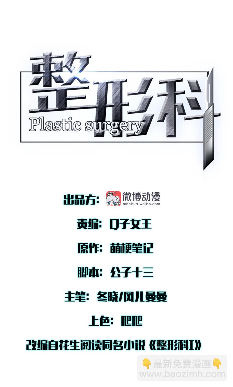34直男的审美5